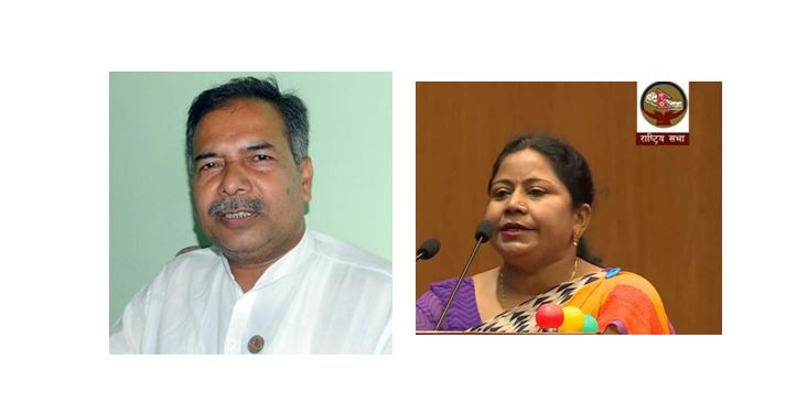 उपराष्ट्रपतिमा जसपाबाट दुई जना उम्मेदवार- रामसहाय यादव र प्रमिला यादव